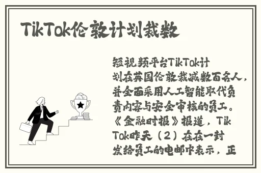 韩国乱幕日产无线码
